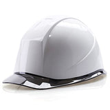 LINGOSHUN Casco de Seguridad con Trinquete de 6 Puntos Casco de Protección de Cabeza Ajustable Casco de Construcción Casco Duro Industrial/White / 1 PCS