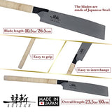 SUIZAN Serrucho Japonesa de Tracción Sierra de Mano 265mm Kataba Saw Con Filo de un Solo Lado para Carpintería