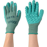 Guantes de goma japoneses con cojines para reducir la vibración. Guantes antivibración