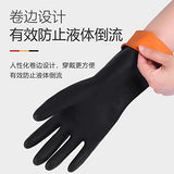 NC Látex Caucho Guantes industriales Resistentes a ácidos y álcalis Impermeables Protección Laboral Resistente al Desgaste Trabajo Engrosado Anti-químicos Laboratorio Anti-corrosión