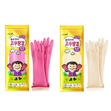 (2 pares) guantes de látex de goma para niños, reutilizables, multiusos, impermeables, protección de manos, lavado de platos, limpieza, pintura