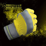 Artículo útil japonés, guantes gruesos con cojines para reducir las vibraciones. Guantes antivibración (XL)